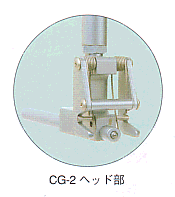 尾崎製作所　ピーコック精密測定機器　浅孔用シリンダゲージ ＣＧシリーズ CG-1 CG-3 CG-4 CG-3C CG-4 CG-5 CG-6